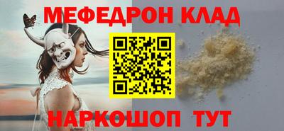 кокс Лесосибирск
