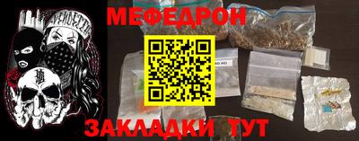 ПСИЛОЦИБИНОВЫЕ ГРИБЫ Малгобек
