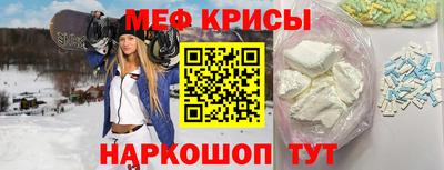 твердый Ливны
