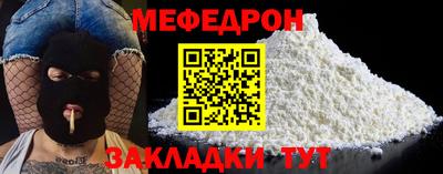 кокс Лесосибирск