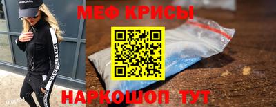 твердый Ливны