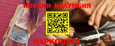 твердый Ливны