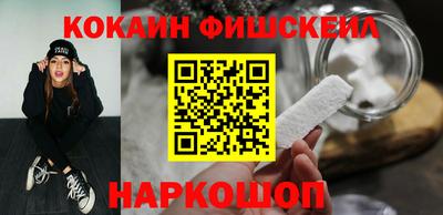 твердый Ливны