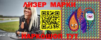 кокс Лесосибирск