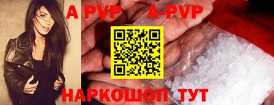 кокс Лесосибирск
