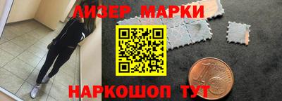 кокс Лесосибирск