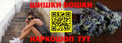 твердый Ливны