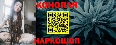 ПСИЛОЦИБИНОВЫЕ ГРИБЫ Малгобек