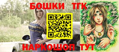 a pvp Ликино-Дулёво