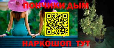 бутик Мариинск