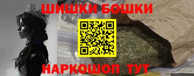 кокс Лесосибирск