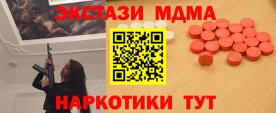 твердый Ливны