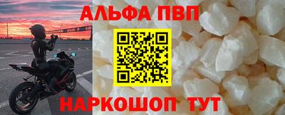 твердый Ливны