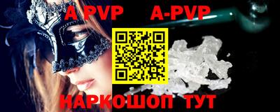 ПСИЛОЦИБИНОВЫЕ ГРИБЫ Малгобек