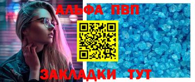 твердый Ливны