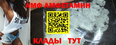 кокс Лесосибирск