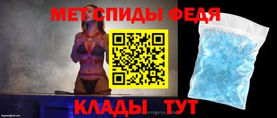 прущий лед Малоярославец