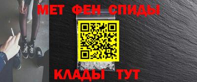 прущий лед Малоярославец