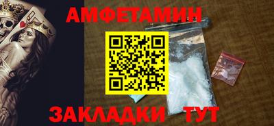 твердый Ливны