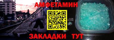кокс Лесосибирск