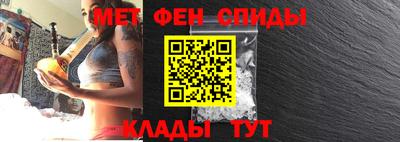 бутик Мариинск