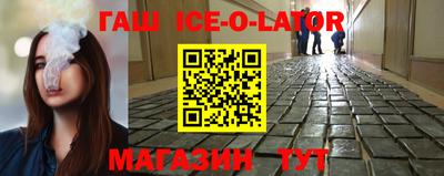 твердый Ливны