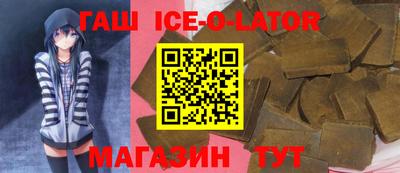 a pvp Ликино-Дулёво
