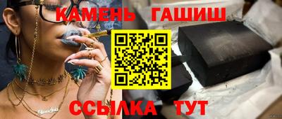 кокс Лесосибирск