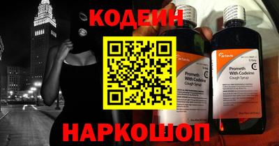 ПСИЛОЦИБИНОВЫЕ ГРИБЫ Малгобек