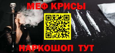 ПСИЛОЦИБИНОВЫЕ ГРИБЫ Малгобек