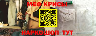 ПСИЛОЦИБИНОВЫЕ ГРИБЫ Малгобек